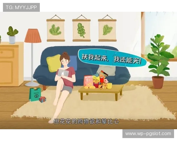 如何教育外甥女正确使用手机避免过度充值游戏培养理性消费习惯